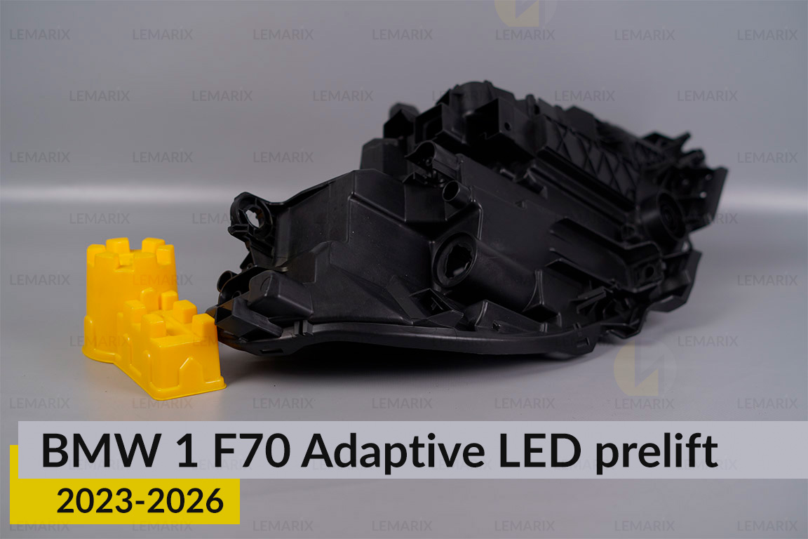 Корпус фари BMW 1 F70 Adaptive LED (2023-2026) дорест лівий