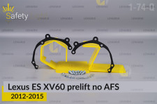 Перехідна рамка для Lexus ES XV60 no AFS (2012-2015) дорест