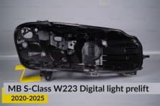 Корпус фари Mercedes-Benz S-Class W223 Digital light (2020-2026) дорест правий