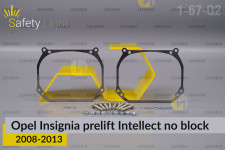 Переходная рамка для Opel Insignia Intellect no block (2008-2013) дорест
