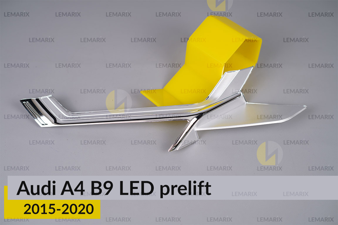 Хромована декоративна маска середня Audi A4 B9 LED (2015-2020) дорест ліва