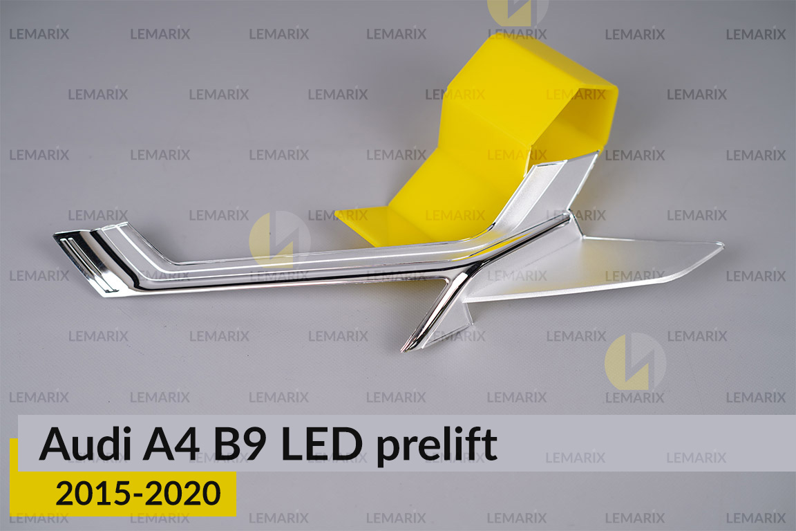 Хромована декоративна маска середня Audi A4 B9 LED (2015-2020) дорест ліва