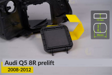 Кришка ковпак заглушка фари Audi Q5 8R (2008-2012) дорест середня ліва/права