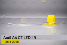 Світловод фари Audi A6 C7 LED (2014-2018) рест нижній лівий