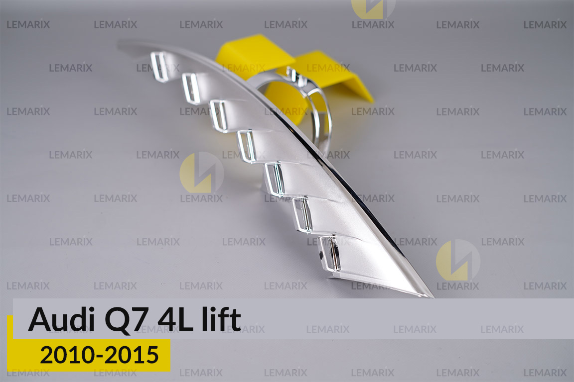 Хромована декоративна маска верхня Audi Q7 4L (2010-2015) рест ліва