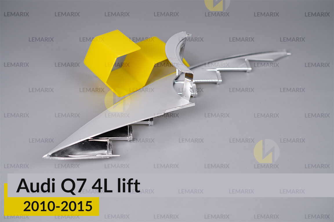Хромована декоративна маска верхня Audi Q7 4L (2010-2015) рест ліва