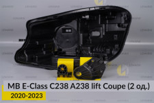Ремкомплект кріплення корпуса фар Mercedes-Benz E-Class C238 A238 Coupe (2020-2023) рест лівий – 2 од.