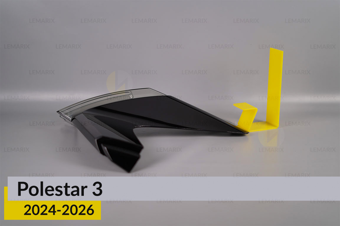 Скло заднього ліхтаря Polestar 3 (2024-2026) праве