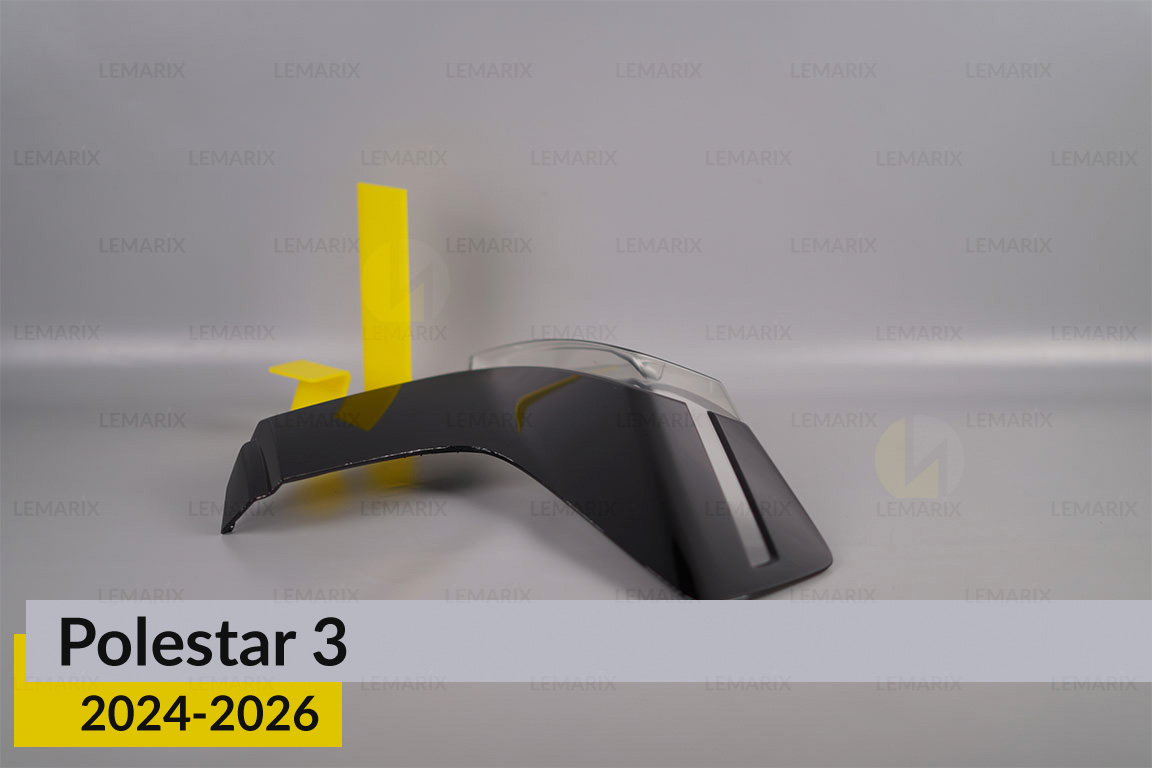 Скло заднього ліхтаря Polestar 3 (2024-2026) праве