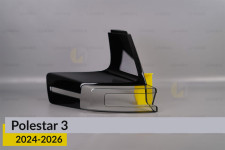 Скло заднього ліхтаря Polestar 3 (2024-2026) праве