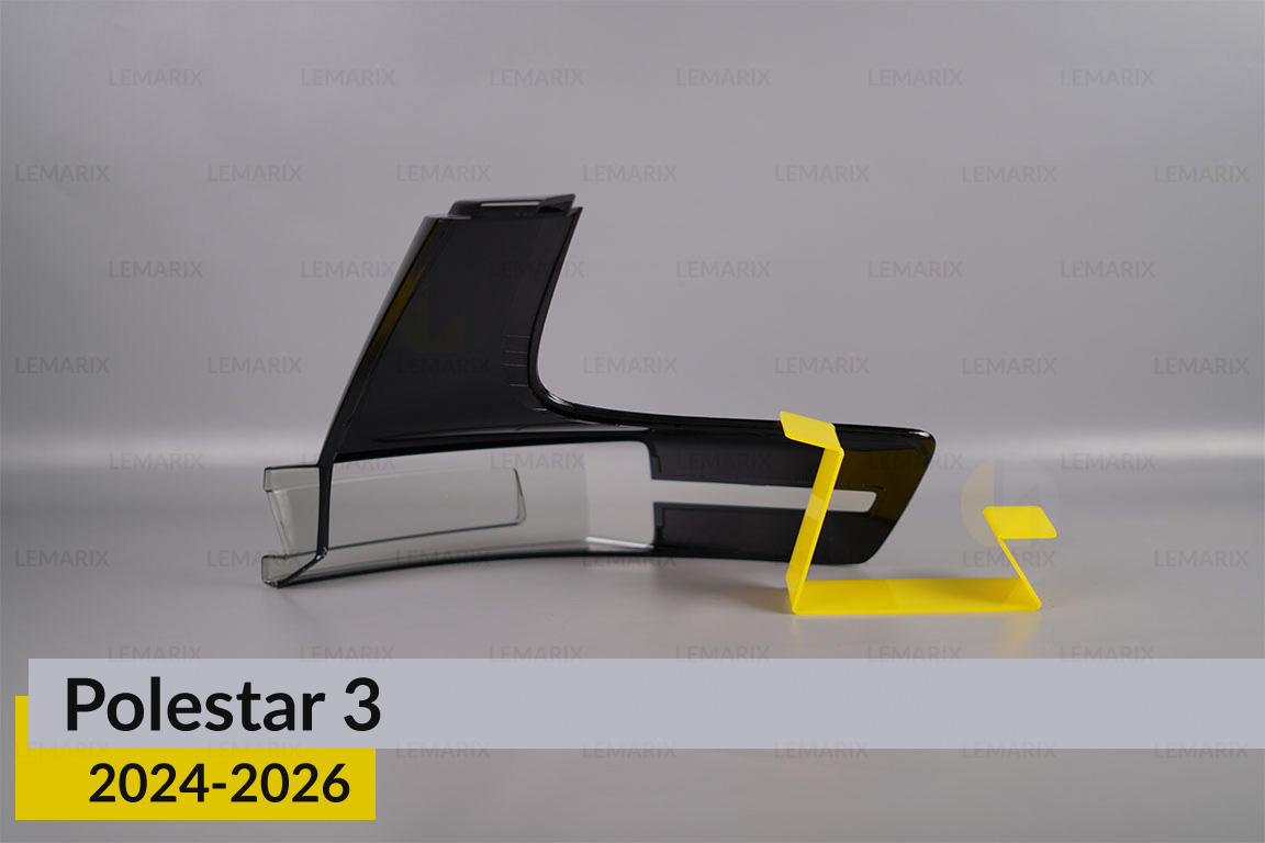 Скло заднього ліхтаря Polestar 3 (2024-2026) праве