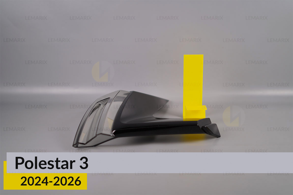 Скло заднього ліхтаря Polestar 3 (2024-2026) праве