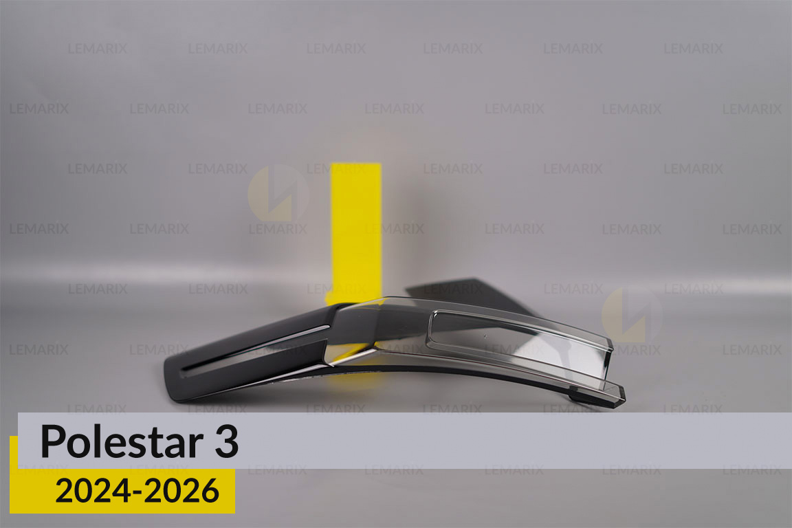 Скло заднього ліхтаря Polestar 3 (2024-2026) праве