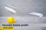 Скло фари Hyundai Solaris (2010-2014) дорест праве