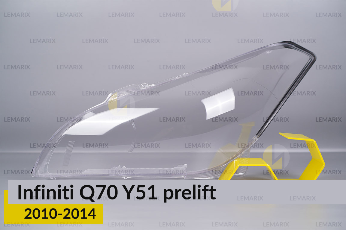 Скло фари Infiniti Q70 Y51 (2010-2014) дорест ліве