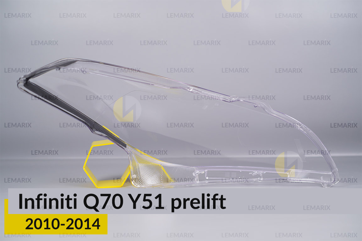 Скло фари Infiniti Q70 Y51 (2010-2014) дорест ліве
