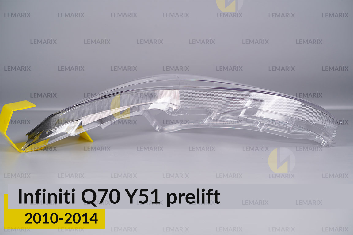Скло фари Infiniti Q70 Y51 (2010-2014) дорест ліве