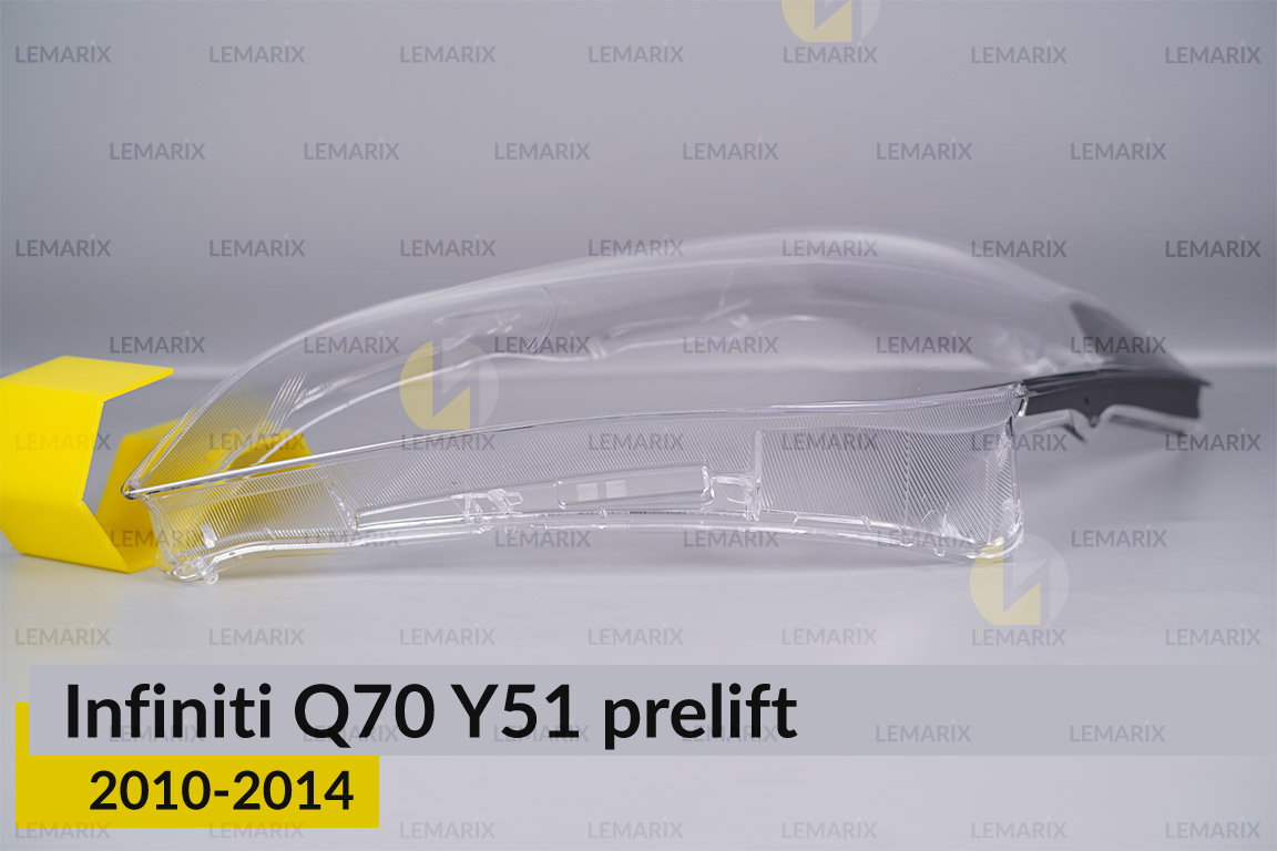 Скло фари Infiniti Q70 Y51 (2010-2014) дорест ліве