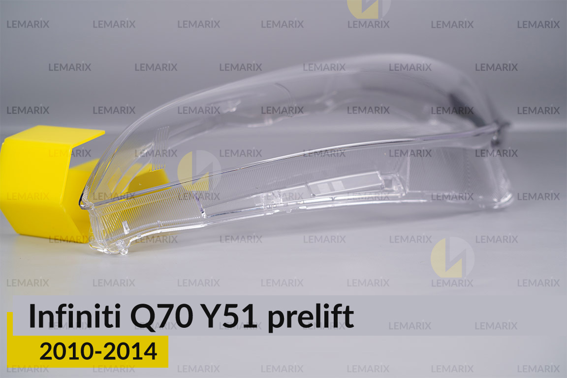 Скло фари Infiniti Q70 Y51 (2010-2014) дорест ліве