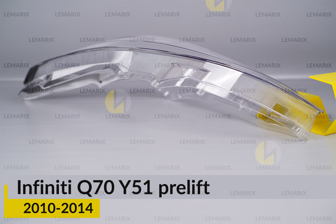 Скло фари Infiniti Q70 Y51 (2010-2014) дорест ліве