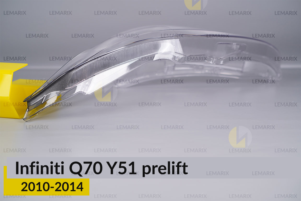 Скло фари Infiniti Q70 Y51 (2010-2014) дорест ліве