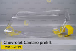 Скло фари Chevrolet Camaro (2015-2019) дорест ліве