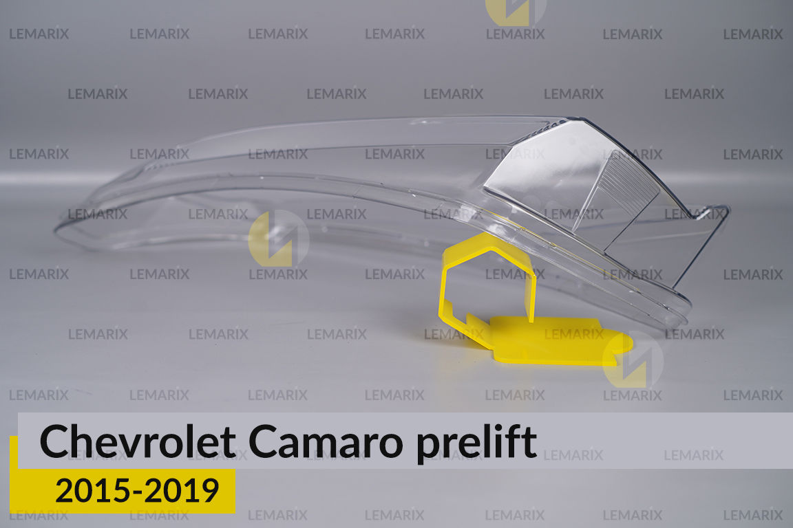 Скло фари Chevrolet Camaro (2015-2019) дорест ліве