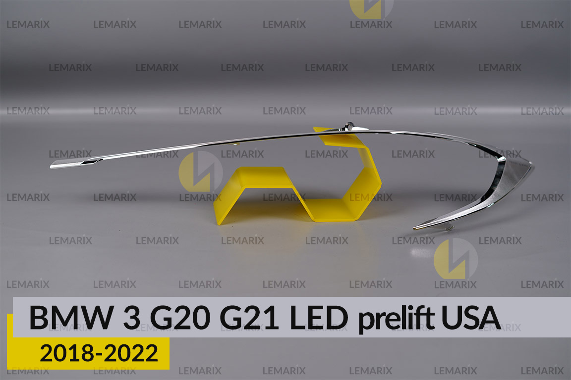 Хромована декоративна маска верхня BMW 3 G20 G21 LED USA (2018-2022) дорест ліва