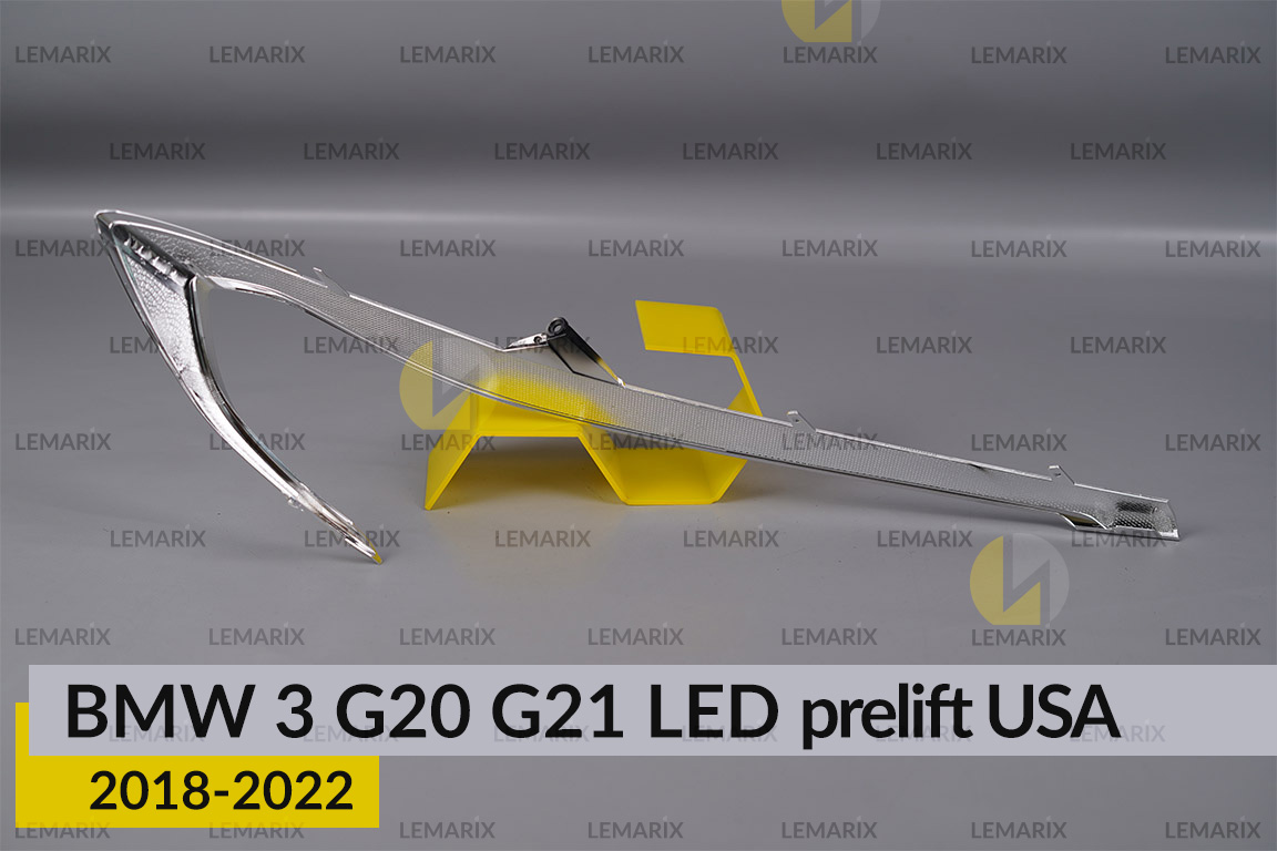 Хромована декоративна маска верхня BMW 3 G20 G21 LED USA (2018-2022) дорест ліва