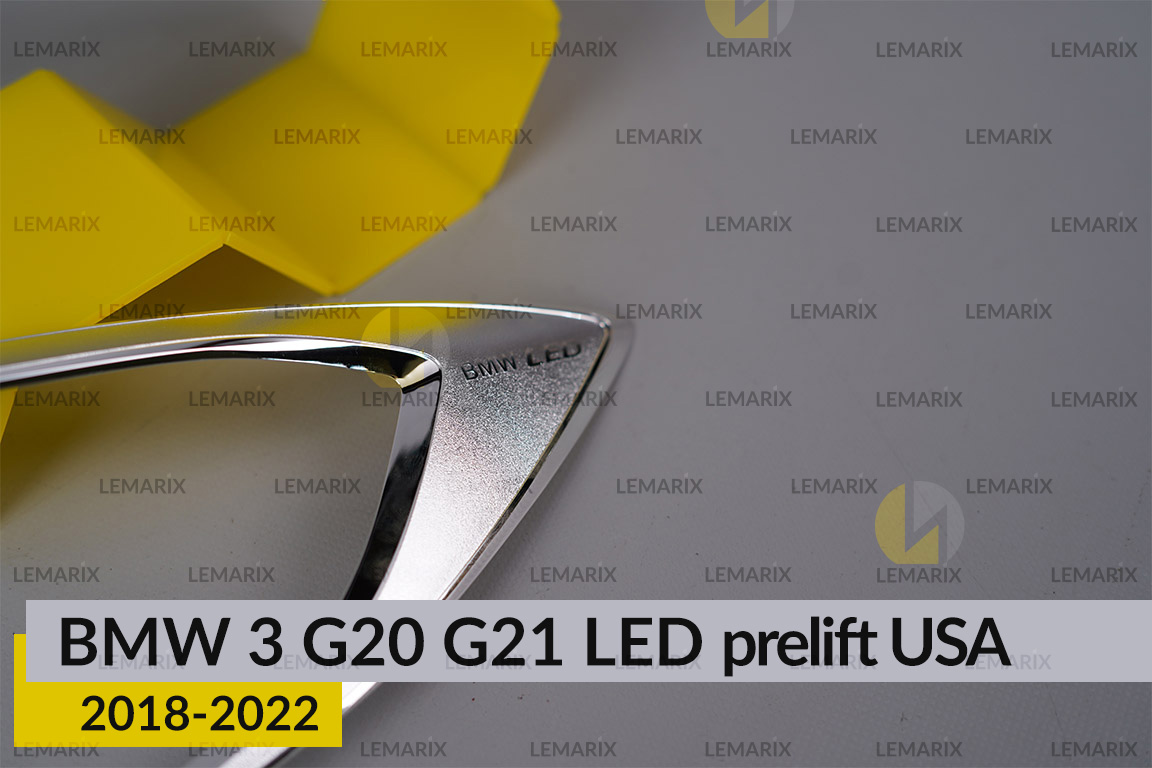 Хромована декоративна маска верхня BMW 3 G20 G21 LED USA (2018-2022) дорест ліва