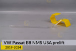 Світловод фари VW Volkswagen Passat NMS USA (2019-2024) дорест лівий