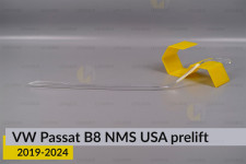 Світловод фари VW Volkswagen Passat NMS USA (2019-2024) дорест лівий