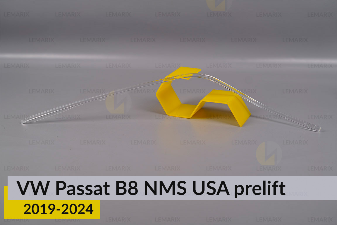 Світловод фари VW Volkswagen Passat NMS USA (2019-2024) дорест лівий