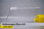 Скло фари VW Volkswagen Bora A4 (1998-2005) ліве