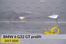 Скло фари BMW 6 G32 GT (2017-2020) дорест праве