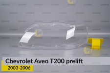 Стекло фары Chevrolet Aveo T200 (2003-2006) дорест левое