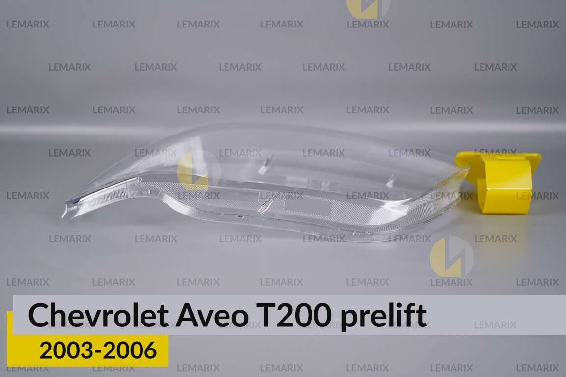 Скло фари Chevrolet Aveo T200 (2003-2006) дорест ліве