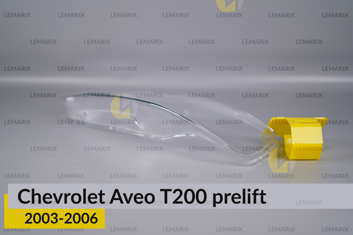 Скло фари Chevrolet Aveo T200 (2003-2006) дорест ліве