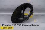 Корпус фари Porsche 911 991 Carrera Xenon (2011-2020) лівий