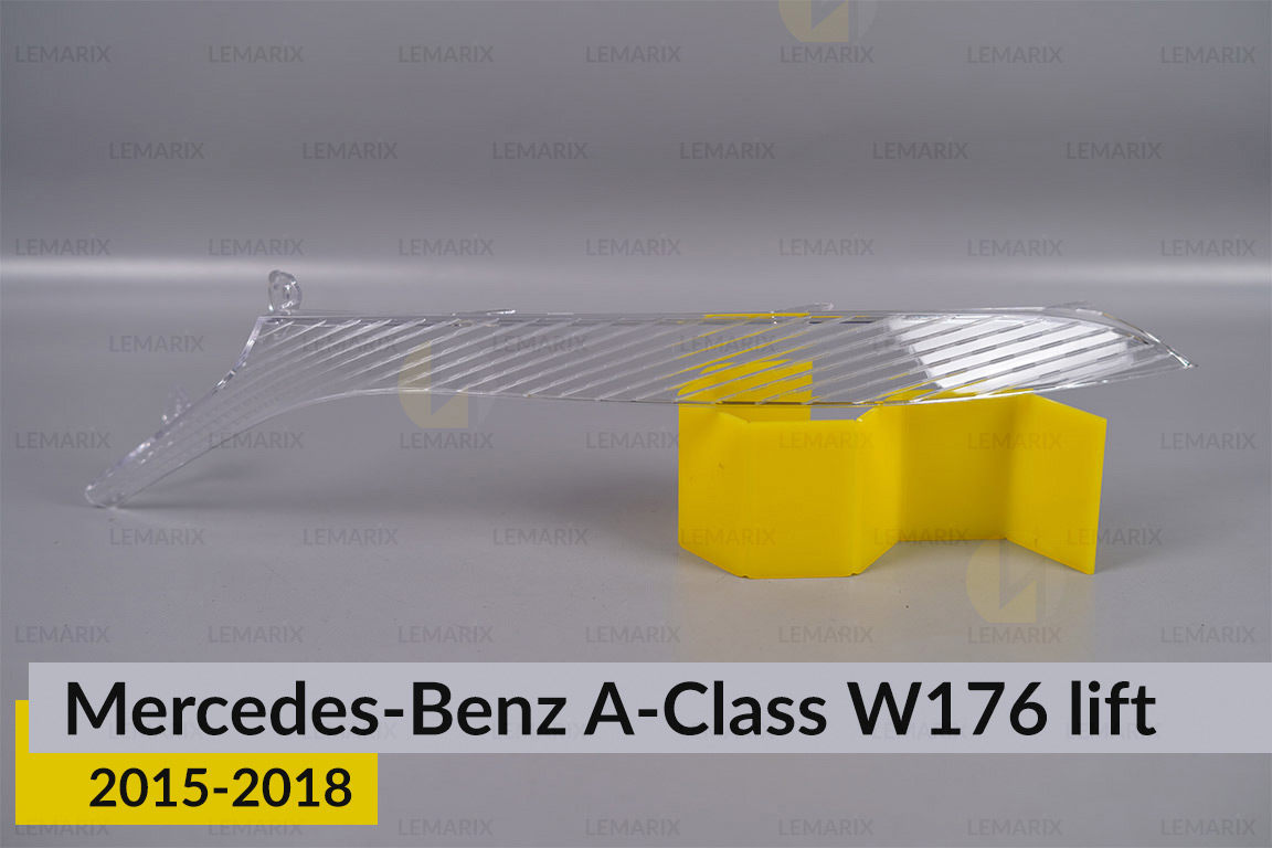 Декоративний абажур фари верхній Mercedes-Benz A-Class W176 (2015-2018) рест лівий
