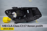 Корпус фари Mercedes-Benz CLA-Class C117 Xenon (2013-2016) дорест правий