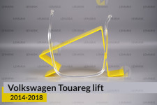 Кольцо световод фары VW Volkswagen Touareg (2014-2018) рест правый
