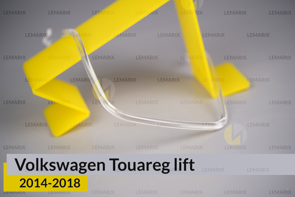 Кільце світловод фари VW Volkswagen Touareg (2014-2018) рест правий