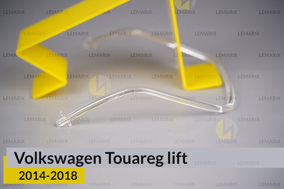 Кільце світловод фари VW Volkswagen Touareg (2014-2018) рест правий