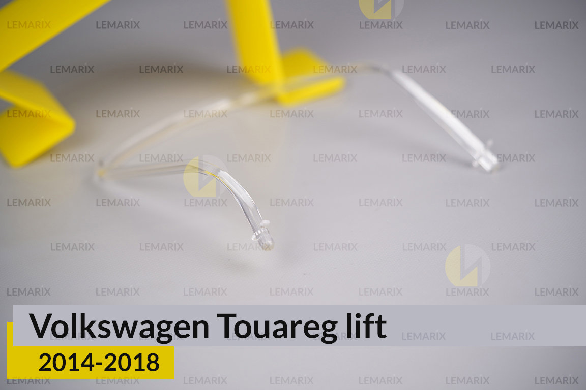 Кільце світловод фари VW Volkswagen Touareg (2014-2018) рест правий