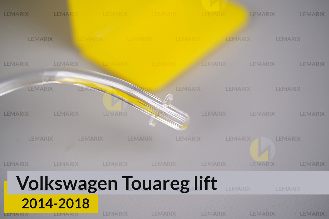 Кільце світловод фари VW Volkswagen Touareg (2014-2018) рест правий