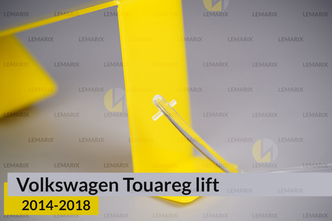 Кільце світловод фари VW Volkswagen Touareg (2014-2018) рест правий