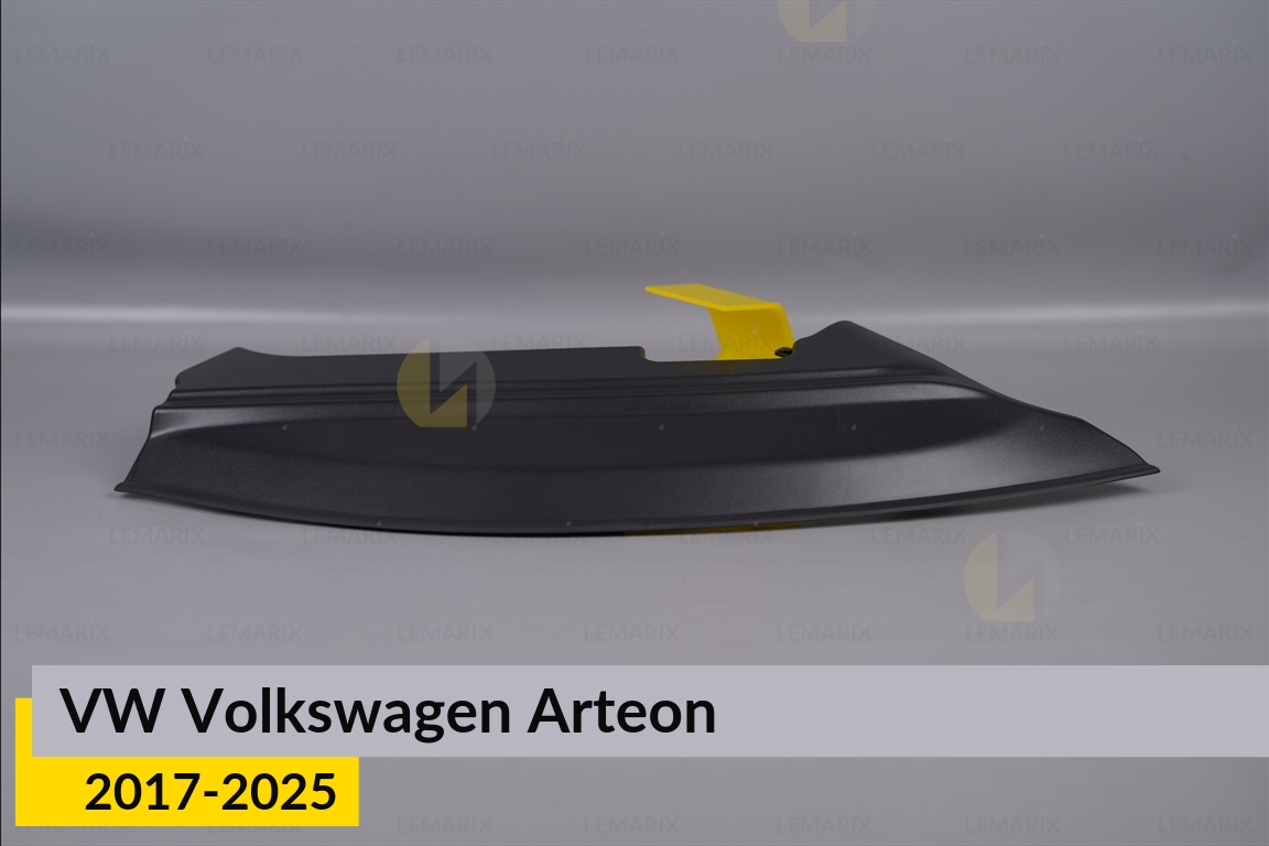Декоративна маска верхня VW Volkswagen Arteon (2017-2025) права
