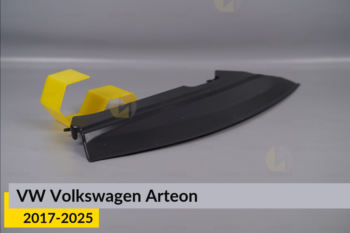 Декоративна маска верхня VW Volkswagen Arteon (2017-2025) права