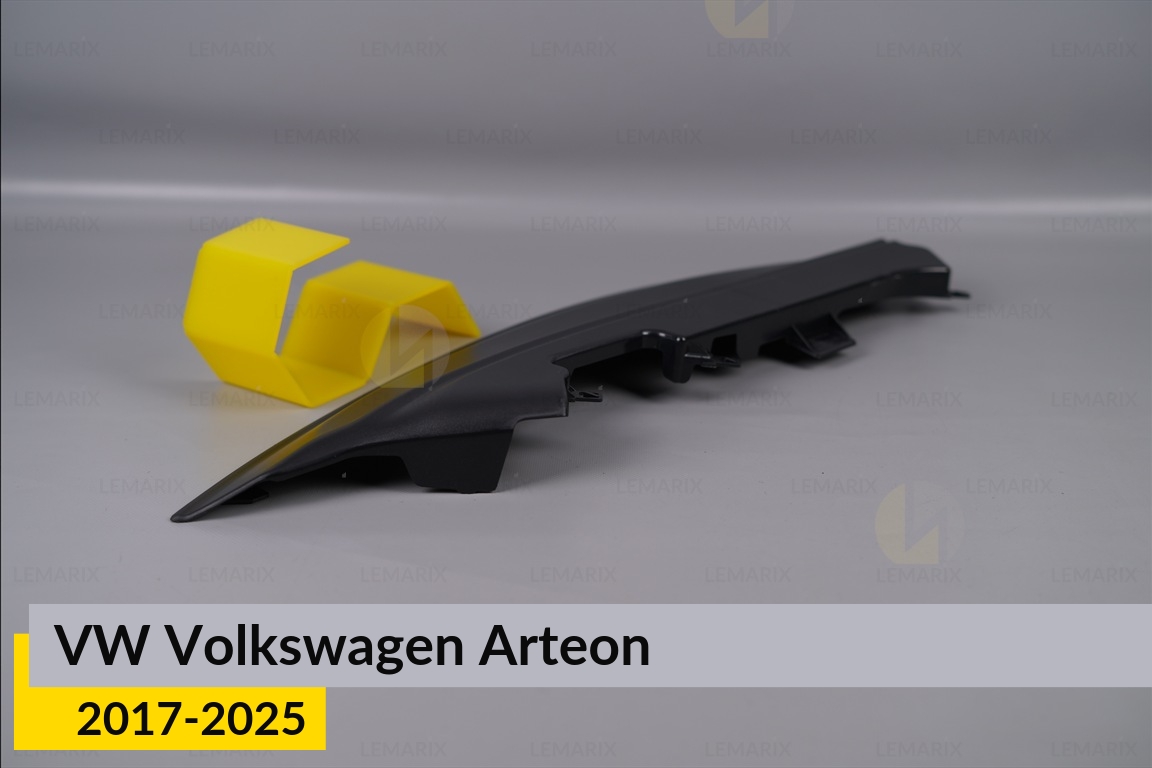 Декоративна маска верхня VW Volkswagen Arteon (2017-2025) права